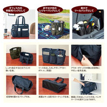 画像をギャラリービューアに読み込む, リヒトラブ ALTNA オルトナ ツールバッグ タテ型 A-7751