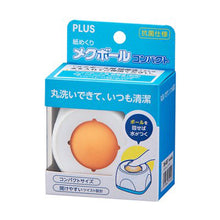 画像をギャラリービューアに読み込む, プラス メクボールコンパクト KM-600C