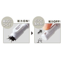 画像をギャラリービューアに読み込む, クツワ ペン磁ケシ RE037