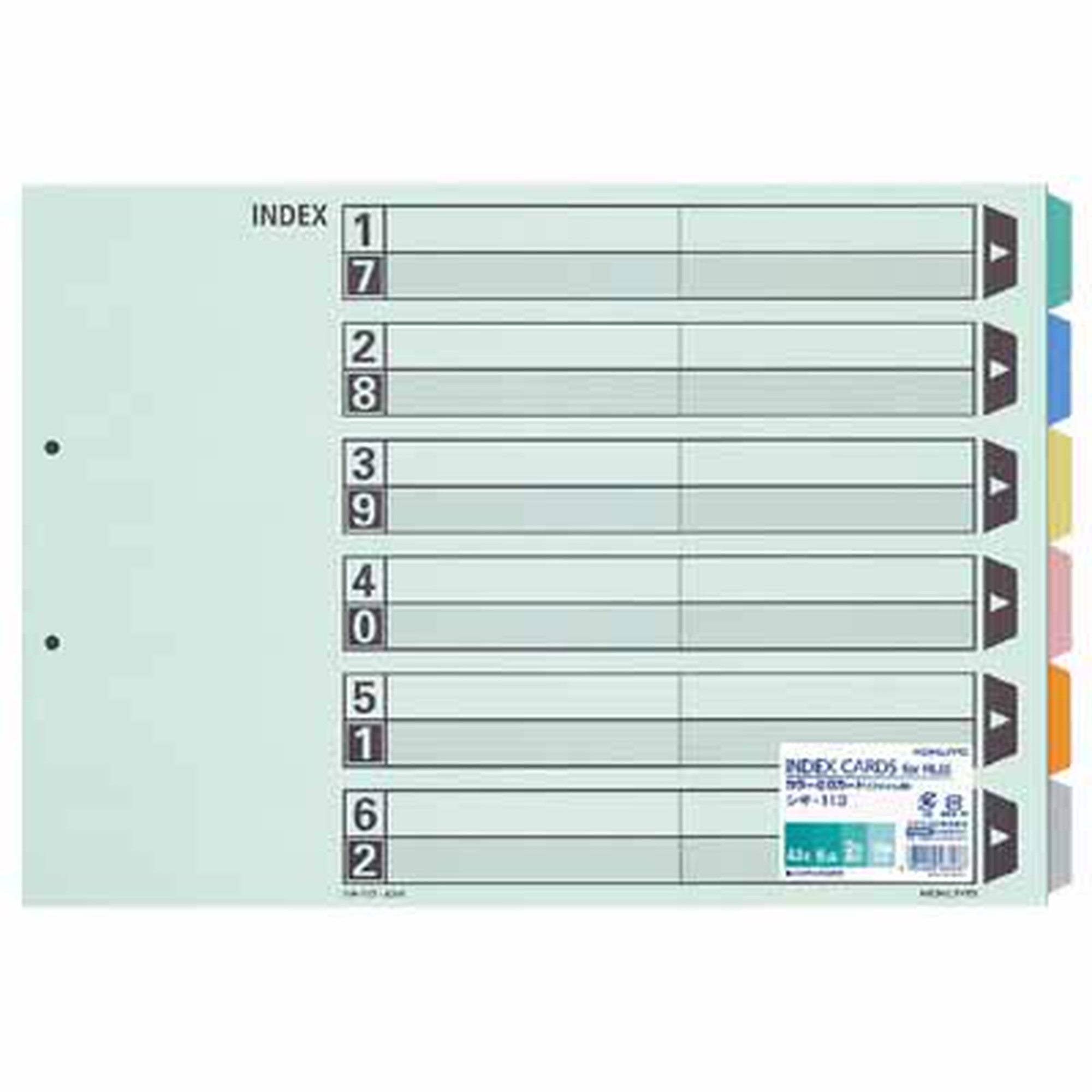 コクヨ カラー仕切カード（ファイル用） Ａ３縦 ５山＋扉紙 ２穴 １０
