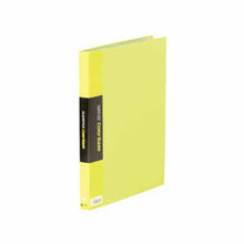 画像をギャラリービューアに読み込む, キングジム クリアーファイル カラーベース A4S 40P 132CW