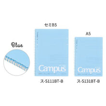 画像をギャラリービューアに読み込む, コクヨ キャンパス ソフトリングノート ドット入り罫線 セミB5 ス-S111BT