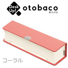 画像をギャラリービューアに読み込む, パイロット ペンケース オトバコ otobaco PCO213-200