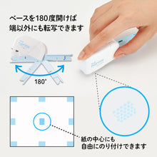 画像をギャラリービューアに読み込む, プラス テープのり ノリノスポット TG-1821