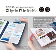 画像をギャラリービューアに読み込む, セキセイ SEPAL クリップインファイル ダブル SEL-2888