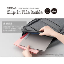 画像をギャラリービューアに読み込む, セキセイ SEPAL クリップインファイル ダブル SEL-2888