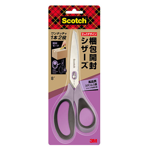 (業務用30セット) スリーエム 3M スコッチチタンコートシザーズ1468