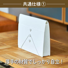画像をギャラリービューアに読み込む, キングジム サクッと整理！ドキュメントファイル フタ付タイプ 2290
