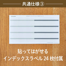 画像をギャラリービューアに読み込む, キングジム サクッと整理！ドキュメントファイル フタ付タイプ 2290
