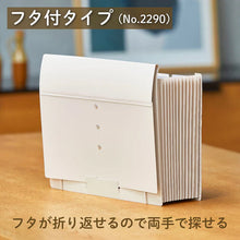 画像をギャラリービューアに読み込む, キングジム サクッと整理！ドキュメントファイル フタ付タイプ 2290
