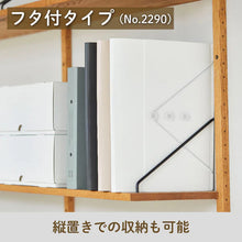 画像をギャラリービューアに読み込む, キングジム サクッと整理！ドキュメントファイル フタ付タイプ 2290
