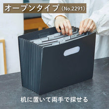 画像をギャラリービューアに読み込む, キングジム サクッと整理！ドキュメントファイル オープンタイプ 2291
