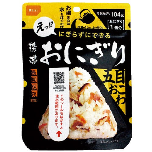 尾西食品 携帯おにぎり 五目おこわ 50袋入