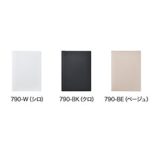 画像をギャラリービューアに読み込む, キングジム レシート 領収書スキャンホルダー 790
