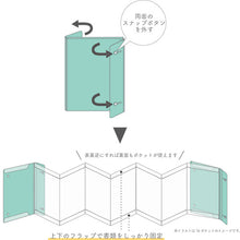 画像をギャラリービューアに読み込む, キングジム クリアーファイル カキコ ジャバラタイプ 16ポケット 8612
