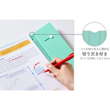 画像をギャラリービューアに読み込む, キングジム クリアーファイル カキコ ジャバラタイプ 16ポケット 8612
