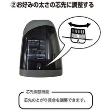 画像をギャラリービューアに読み込む, ビュートン　電動鉛筆削り器　BV-6　
