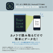 画像をギャラリービューアに読み込む, キングジム 電子メモパッド ブギーボード BB-20
