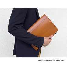 画像をギャラリービューアに読み込む, セキセイ ベルポスト ノートカバー B5 BP-5750
