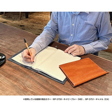 画像をギャラリービューアに読み込む, セキセイ ベルポスト ノートカバー B5 BP-5750
