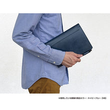 画像をギャラリービューアに読み込む, セキセイ ベルポスト ノートカバー A5 BP-5751

