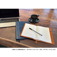 画像をギャラリービューアに読み込む, セキセイ ベルポスト ノートカバー A5 BP-5751
