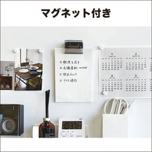 画像をギャラリービューアに読み込む, クツワ メモカットクリップ CC100
