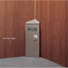 画像をギャラリービューアに読み込む, コクヨ エレベーター用防災キャビネット elecabi コーナータイプ DRK-EC1-CS2
