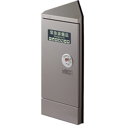 コクヨ エレベーター用防災キャビネット elecabi コーナータイプ DRK-EC1-CS2