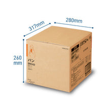 画像をギャラリービューアに読み込む, コクヨ 防災用品 保存パン PARTS-FIT チョコ・20個入 DRP-FMP3
