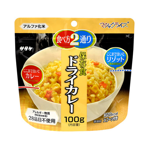 コクヨ 防災用品 アルファ化米 PARTS-FIT ドライカレー・30袋入 DRP-FMR5