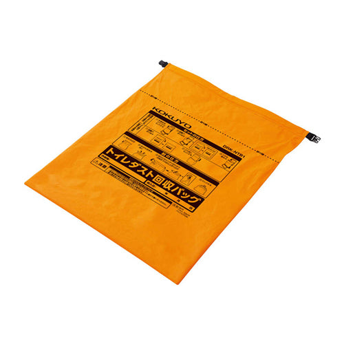 コクヨ 防災用品 トイレダスト回収バッグ PARTS-FIT 2枚入り DRP-TP1