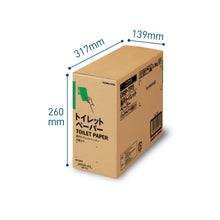 画像をギャラリービューアに読み込む, コクヨ 防災用品 長尺トイレットペーパー PARTS-FIT 6個入パック DRP-TP3
