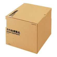 画像をギャラリービューアに読み込む, コクヨ 防災用品 備蓄ボックス Mタイプ PARTS-FIT DRP-VV4
