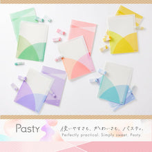 画像をギャラリービューアに読み込む, プラス Pasty パスティ ルーズリーフバインダー リングタイプ FC-820PR
