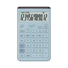 画像をギャラリービューアに読み込む, カシオ デザイン電卓 Comfy コンフィ JT-200T
