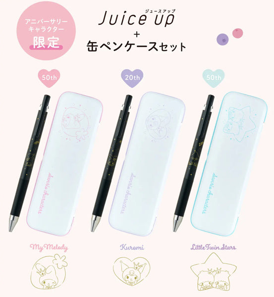数量限定 パイロット ジュースアップ 缶ペンケースセット サンリオコラボデザイン