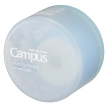 画像をギャラリービューアに読み込む, コクヨ キャンパス スキマに書き足すロールふせん ME-MRCC15
