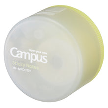 画像をギャラリービューアに読み込む, コクヨ キャンパス スキマに書き足すロールふせん ME-MRCC15
