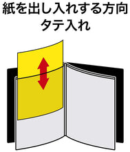 画像をギャラリービューアに読み込む, オープン工業 レザー調 メニューファイル MN-153
