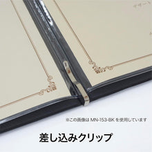画像をギャラリービューアに読み込む, オープン工業 レザー調 メニューファイル MN-153
