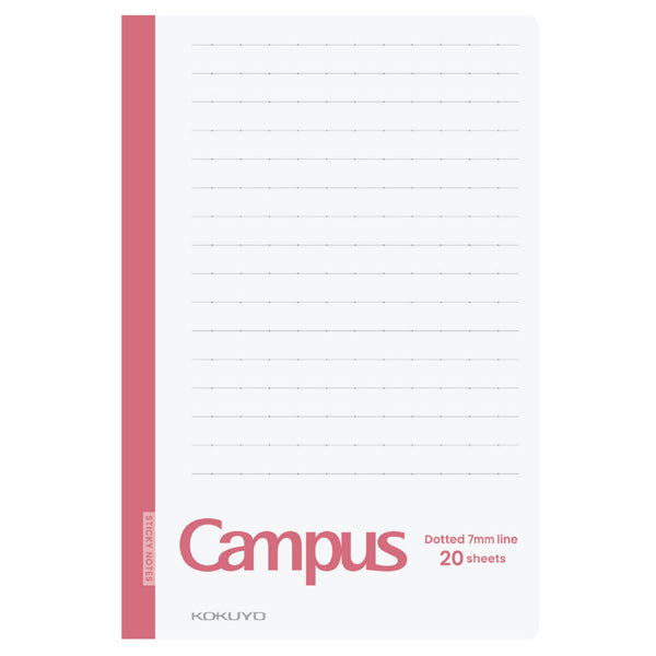 コクヨ キャンパス 教科書やプリントにもっと書き足せるノートふせん ﾒ-NT152ATH