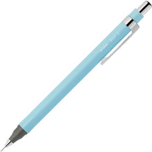 画像をギャラリービューアに読み込む, ゼブラ シャープペン リント Rint 0.3mm P-MAS130
