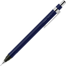 画像をギャラリービューアに読み込む, ゼブラ シャープペン リント Rint 0.3mm P-MAS130
