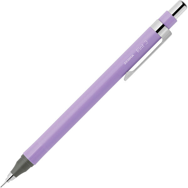 ゼブラ シャープペン リント Rint 0.3mm P-MAS130