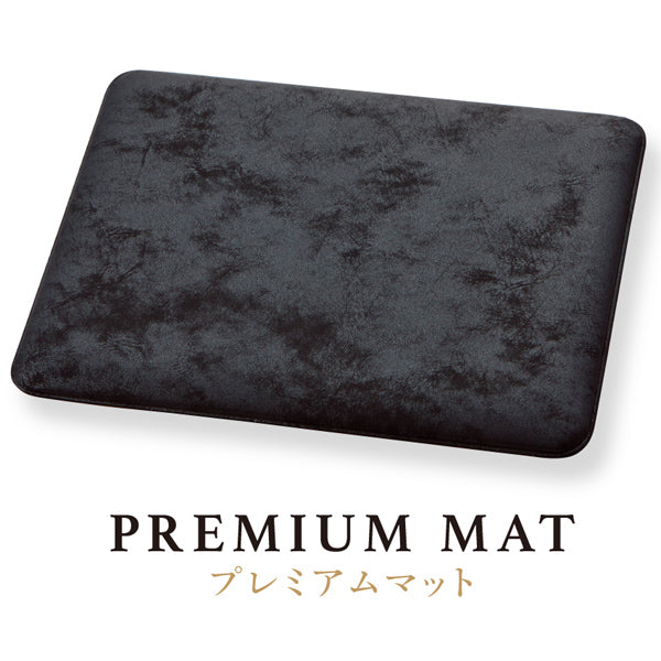 オープン工業 プレミアムマット PM-100-BK REMIUM MAT