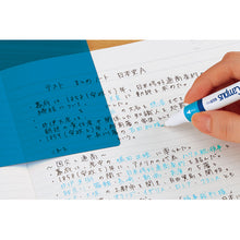 画像をギャラリービューアに読み込む, コクヨ キャンパス 青色シートで覚える暗記用ペンセット PM-M322-S
