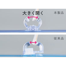 画像をギャラリービューアに読み込む, コクヨ キャンパス 秒でパッと開けられるバインダー B5 ﾙ-BP330
