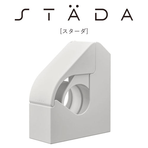 キングジム STADA スターダ テープカッターケース付き STA010