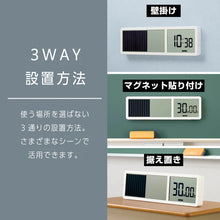 画像をギャラリービューアに読み込む, キングジム ビジュアルバータイマー 大型 VBT100-W
